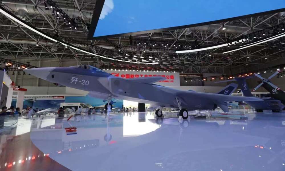 中国国际航空航天展览会
