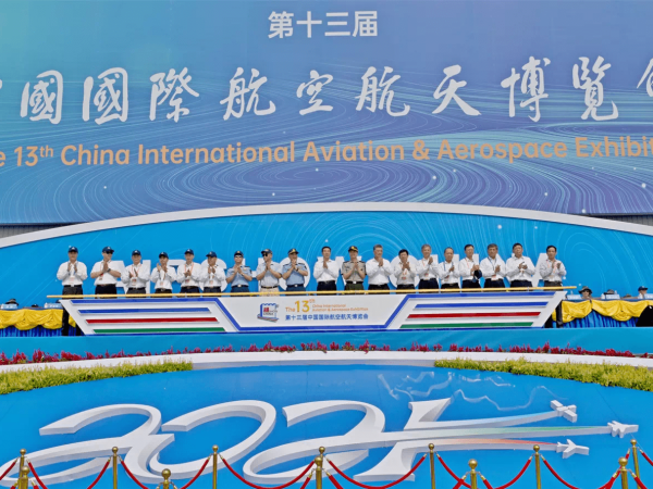 中国国际航空航天展览会-珠海捷创国际会展服务有限公司