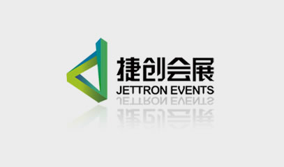 HCI 2018第九届中国（广州）国际健康保健产业博览会