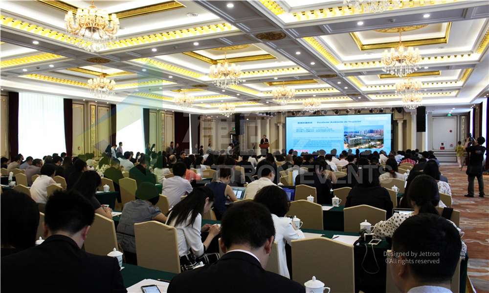 中拉青年企业家圆桌会议