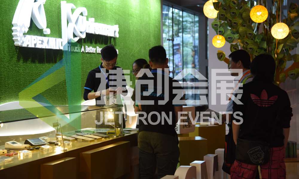 新品发布营销策划