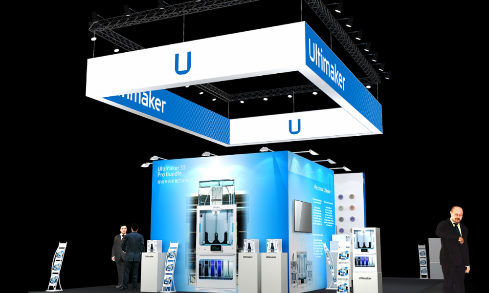 ULTIMAKER