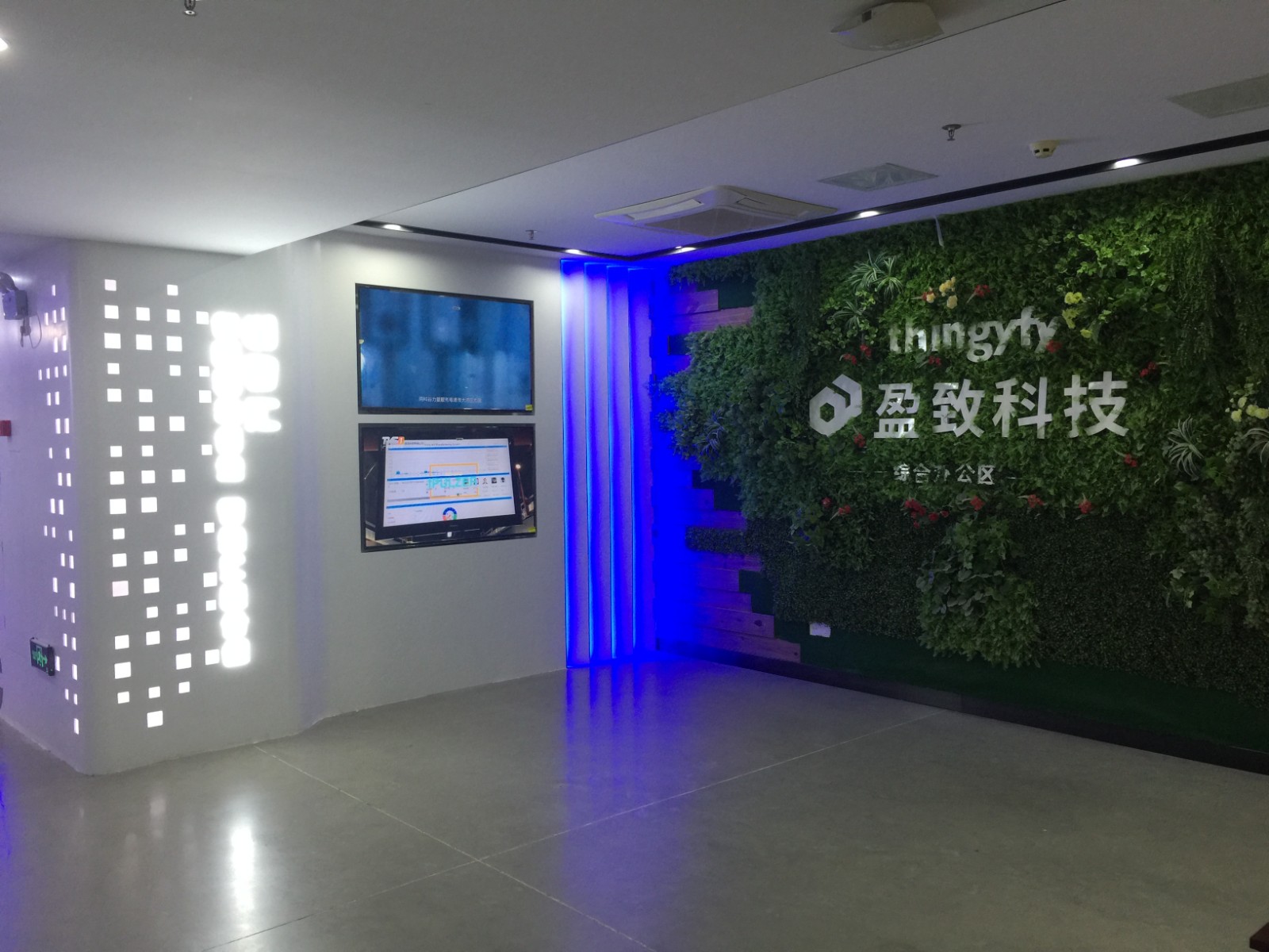 珠海盈致科技展厅