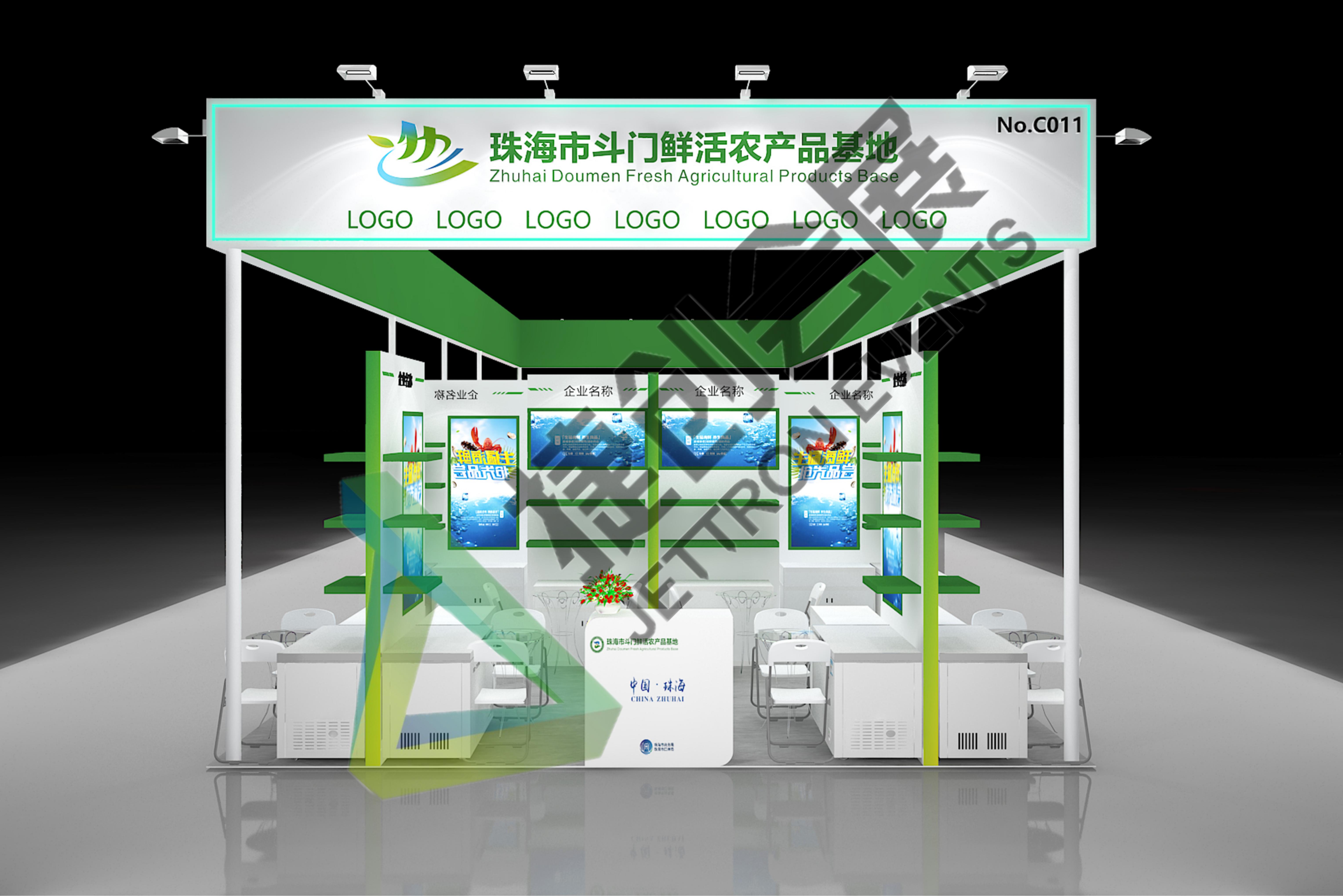外经协-湛江水产展效果图0604 已定_04.jpg