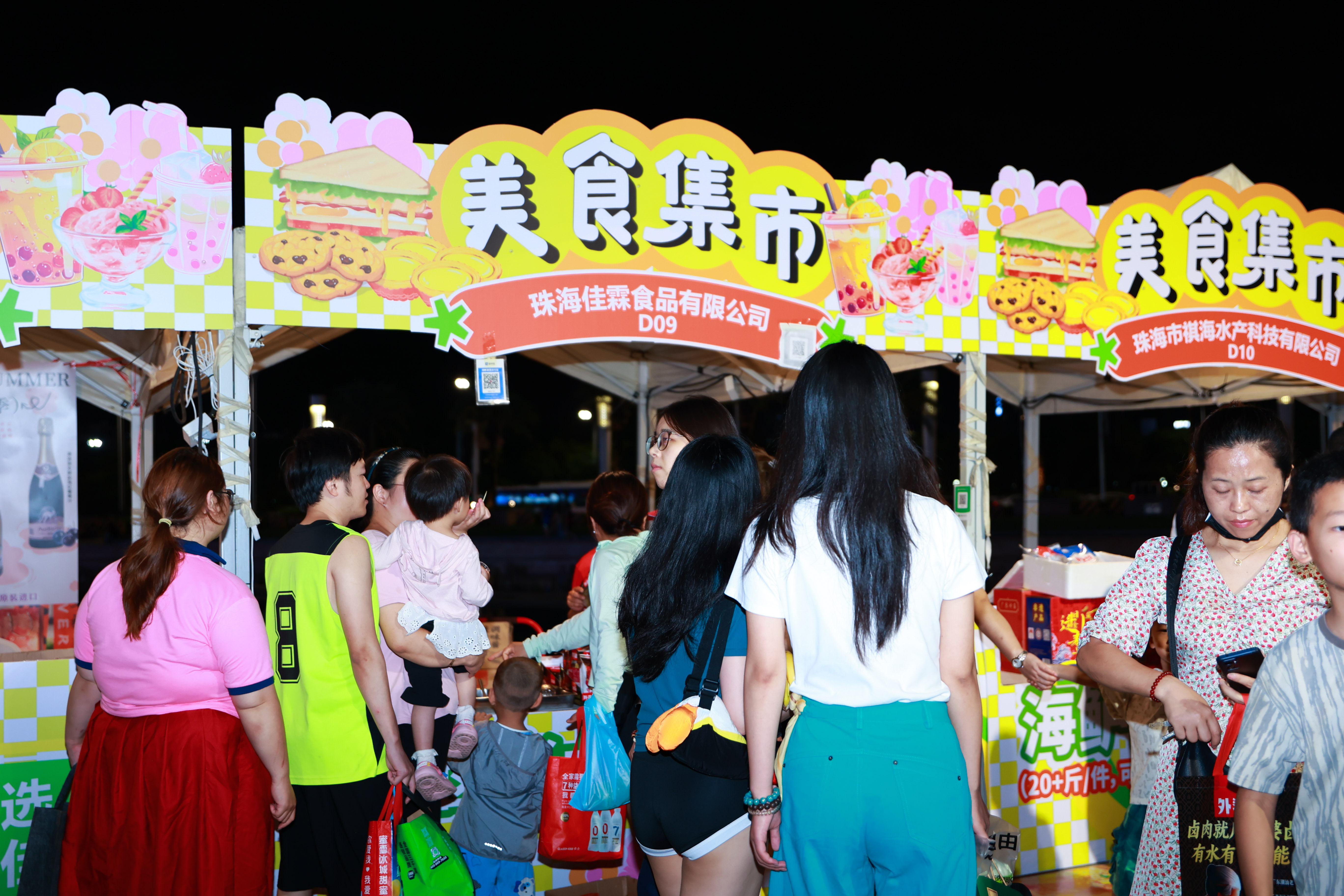 968A3357.jpg