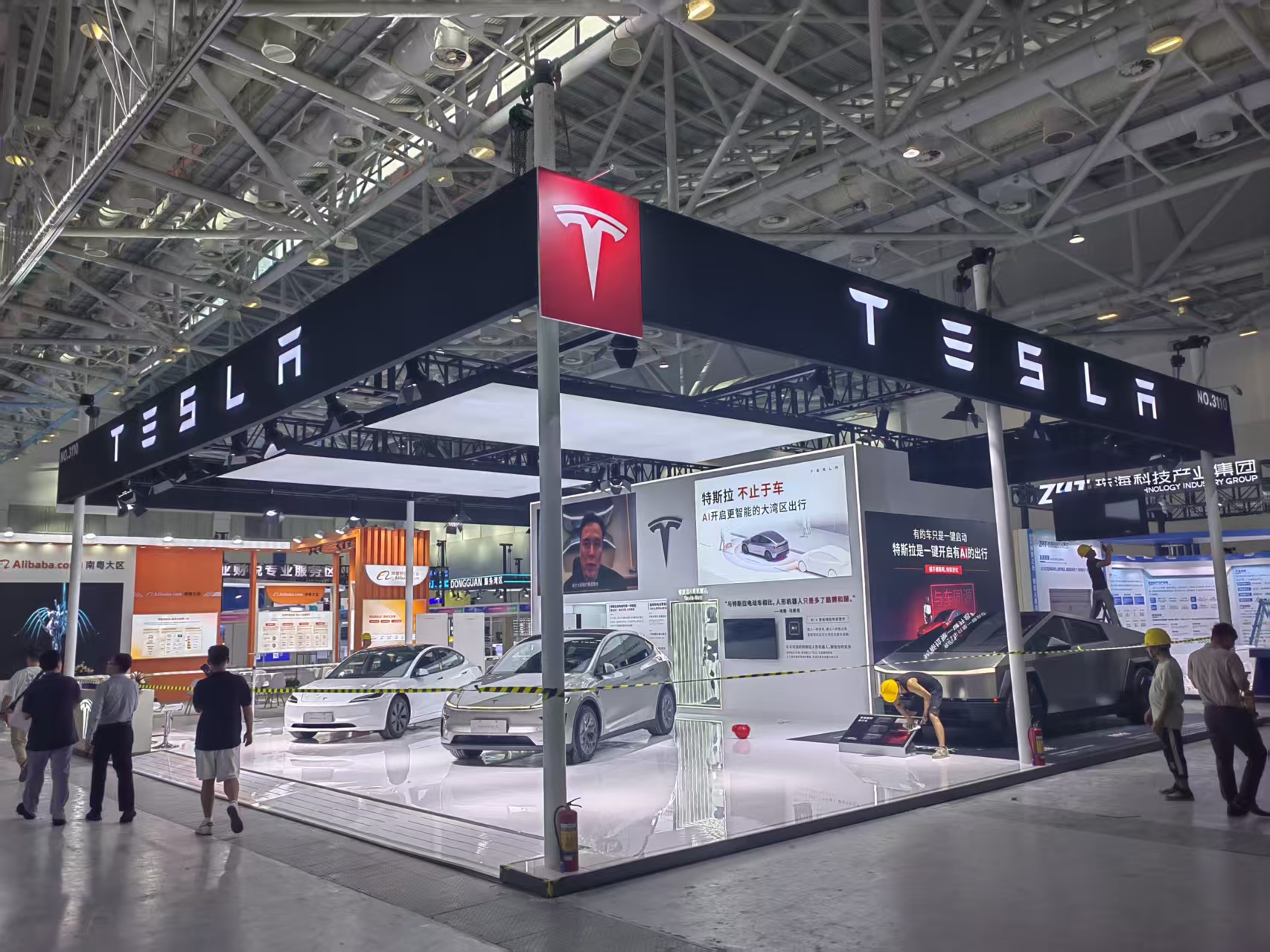 2025大湾区明日纪元人形机器人产业展览